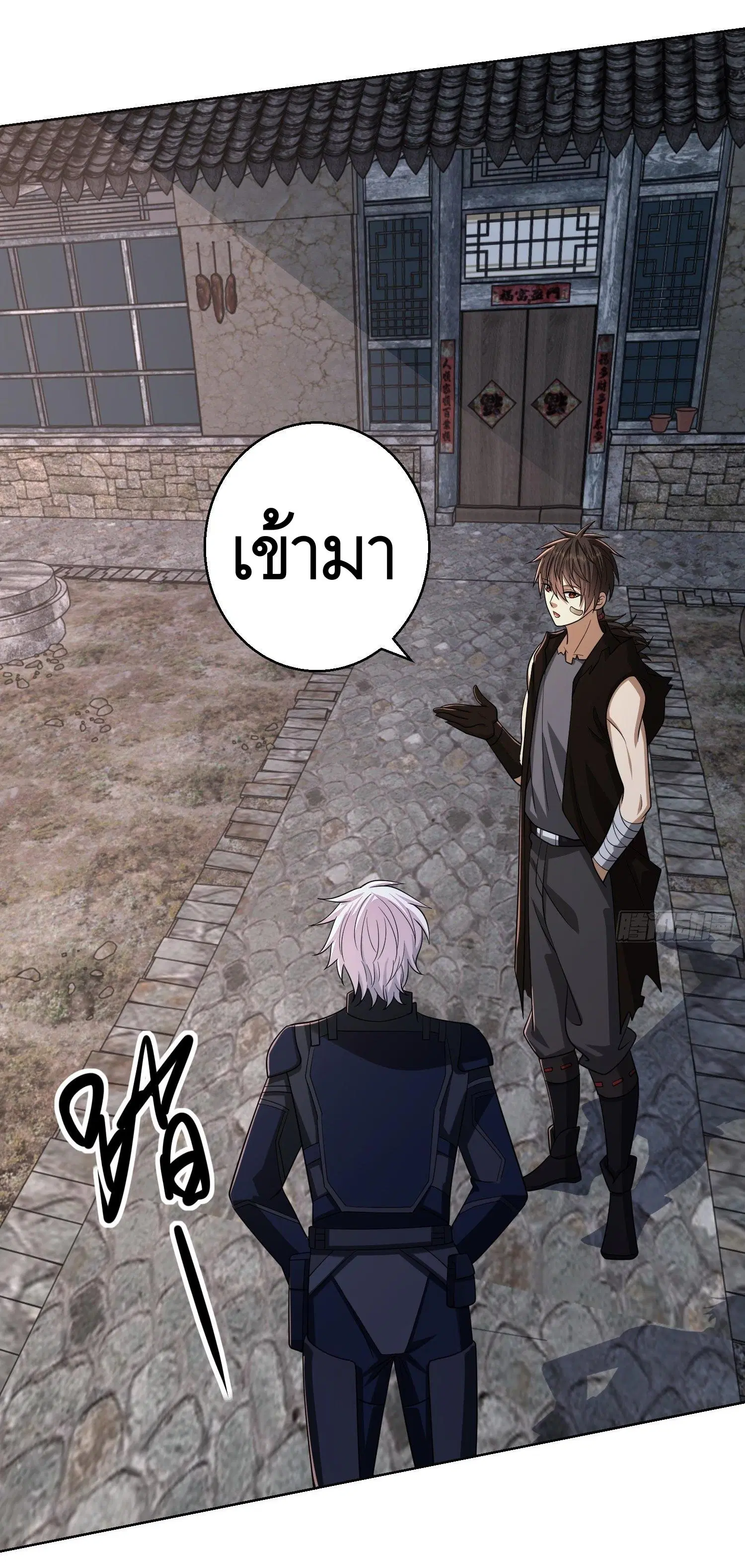 หน้า 46 จาก 65