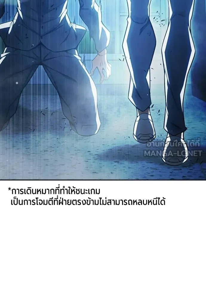 หน้า 24 จาก 233