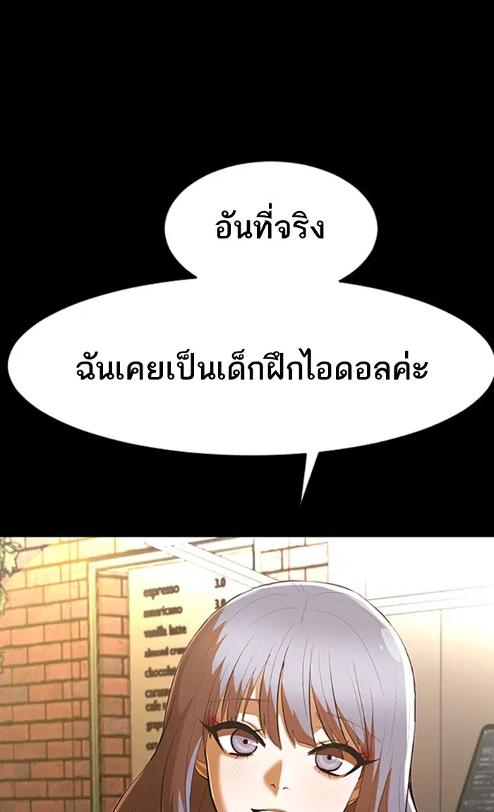 หน้า 42 จาก 122