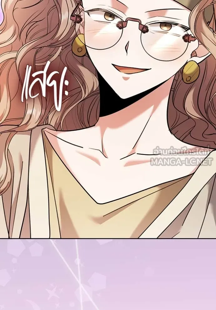 หน้า 163 จาก 165