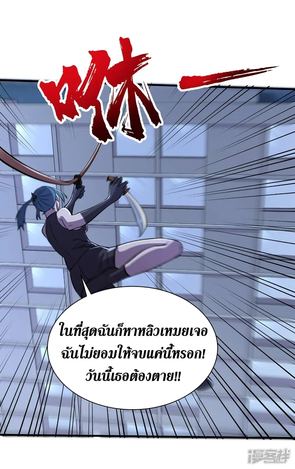 หน้า 18 จาก 28
