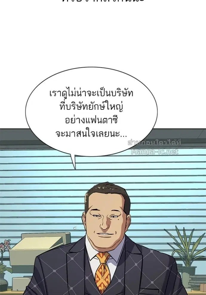 หน้า 23 จาก 129