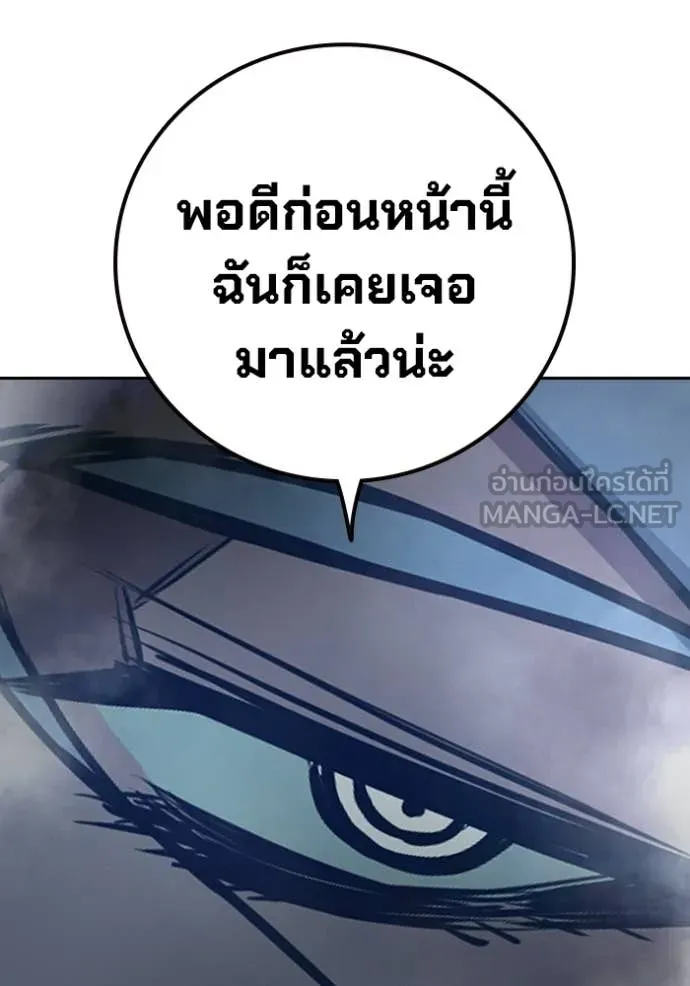 หน้า 67 จาก 215
