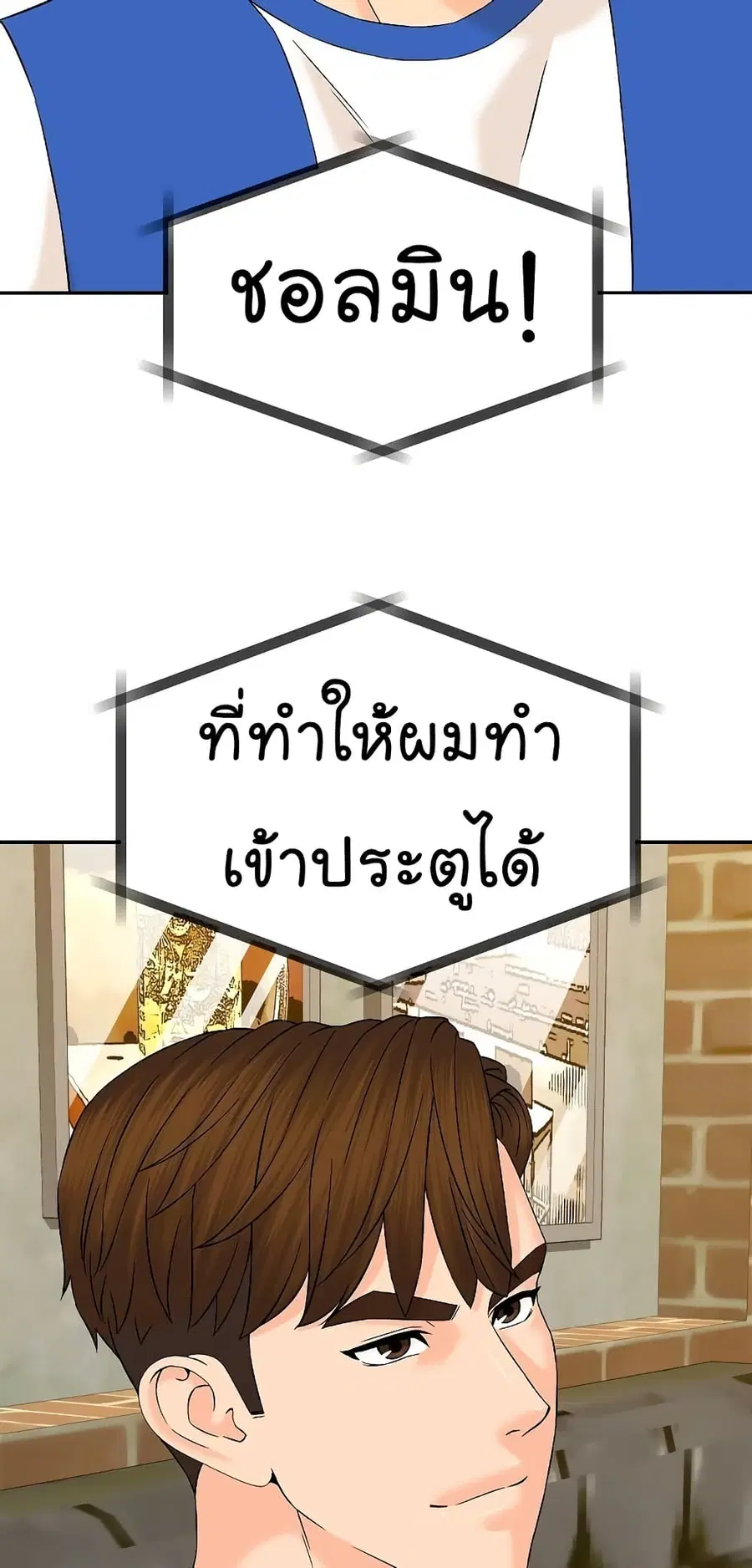 หน้า 11 จาก 94