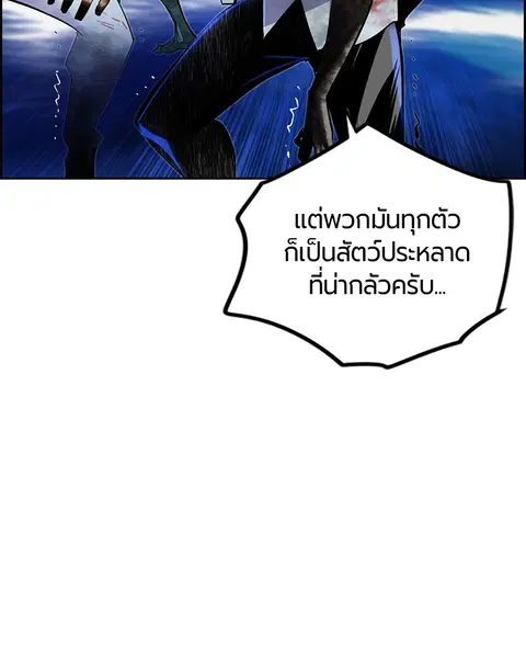 หน้า 33 จาก 152