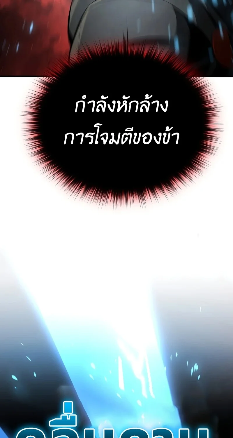 หน้า 55 จาก 124