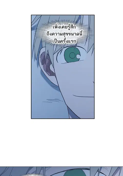หน้า 49 จาก 100