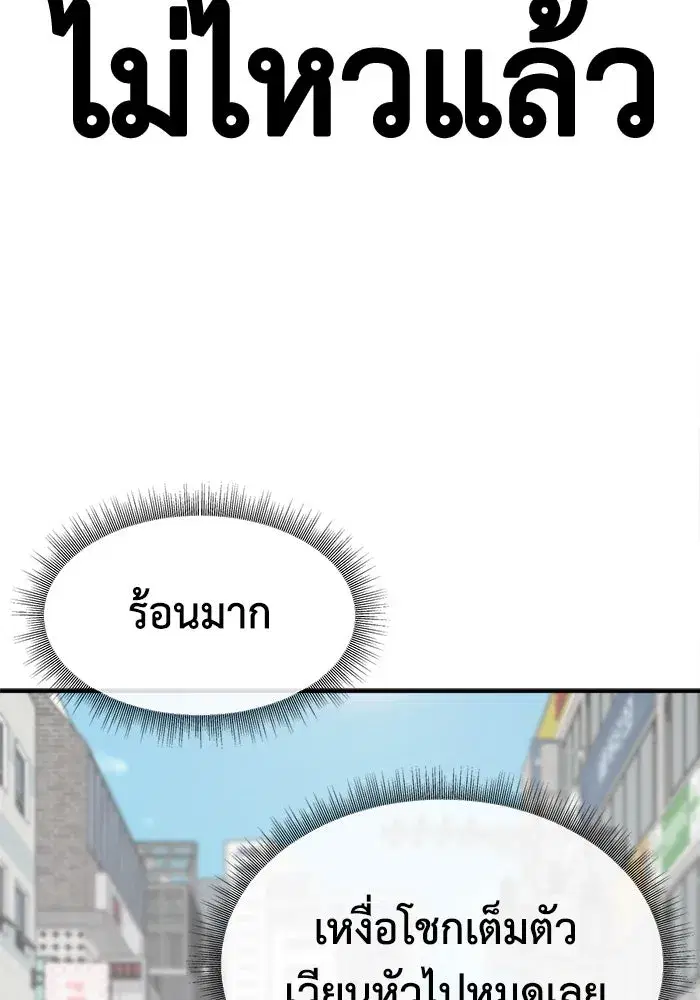 หน้า 58 จาก 184