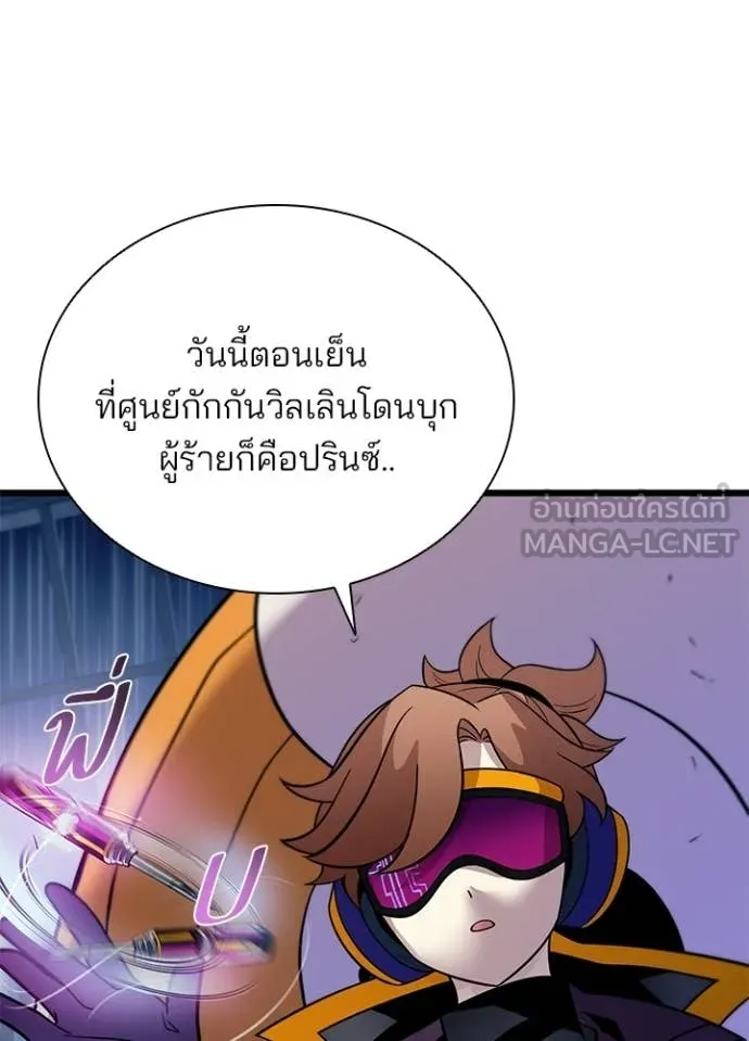 หน้า 10 จาก 141