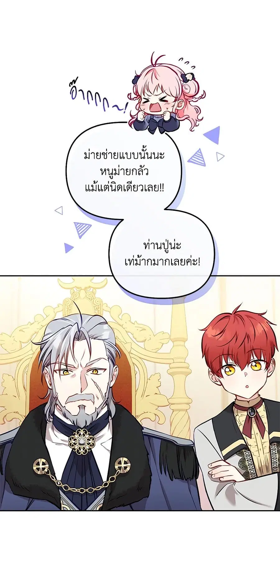 หน้า 36 จาก 57