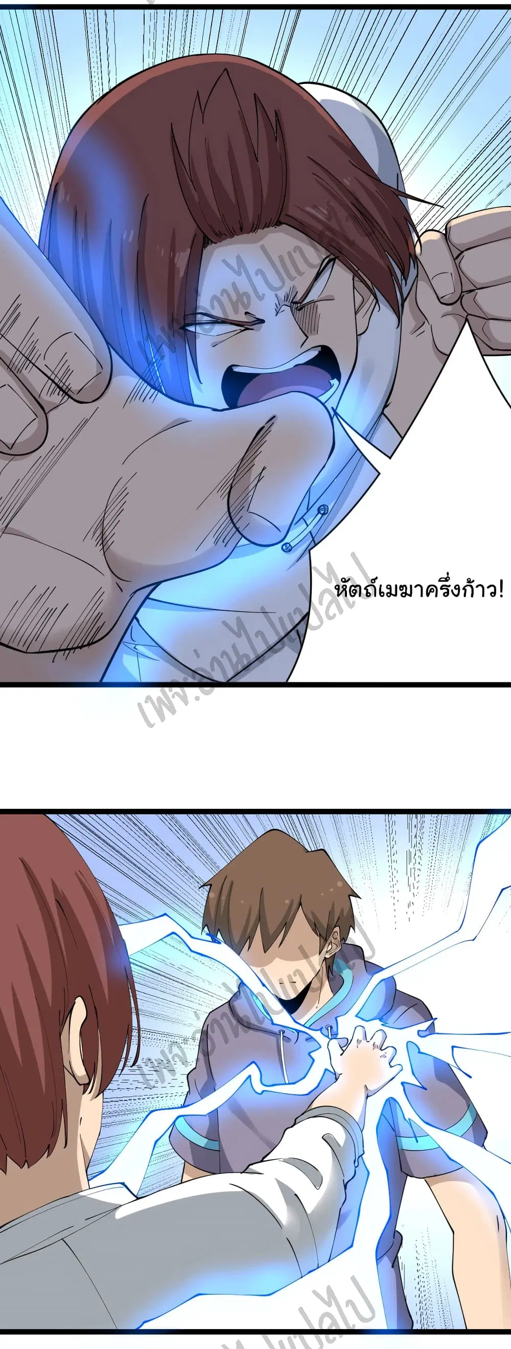 หน้า 24 จาก 32