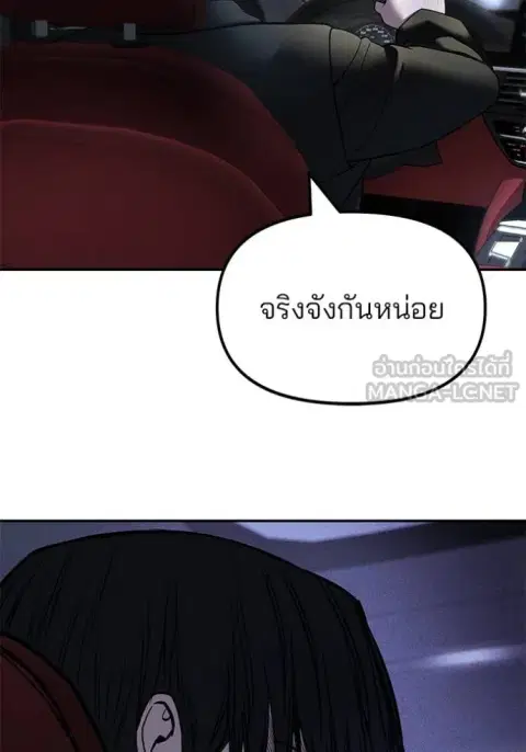 หน้า 127 จาก 181