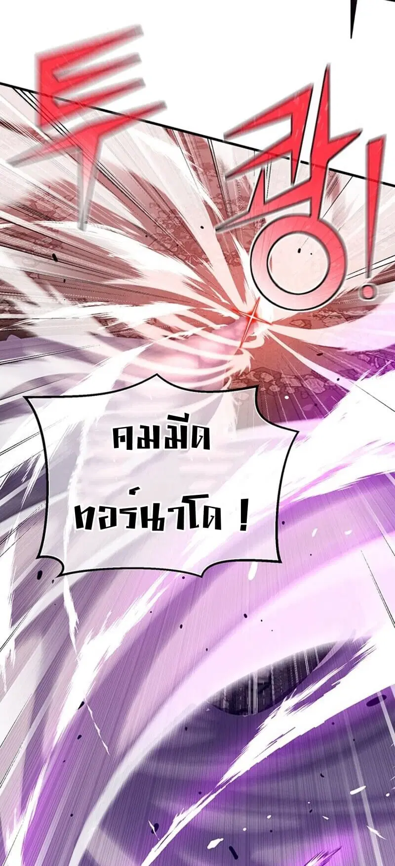 หน้า 35 จาก 49