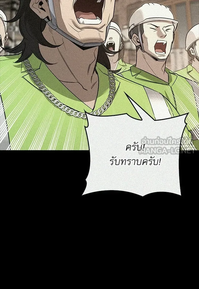 หน้า 66 จาก 168