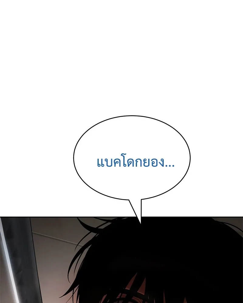 หน้า 4 จาก 211