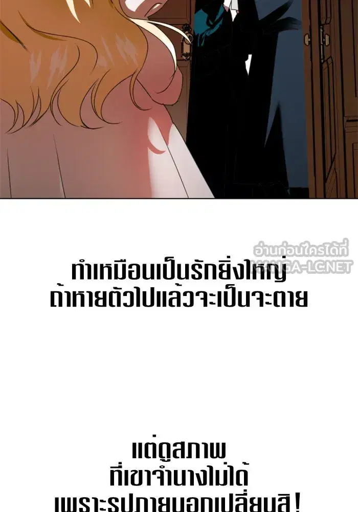 หน้า 36 จาก 144