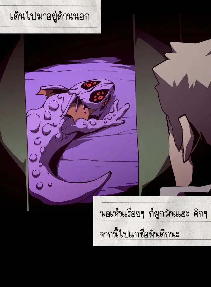 หน้า 149 จาก 173