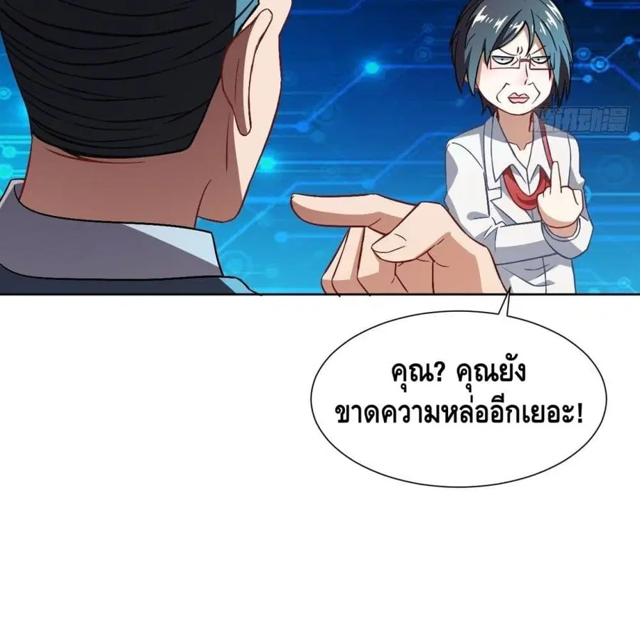 หน้า 22 จาก 85