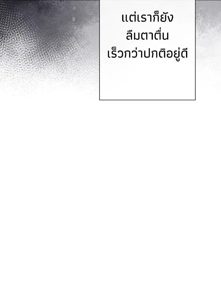 หน้า 100 จาก 150