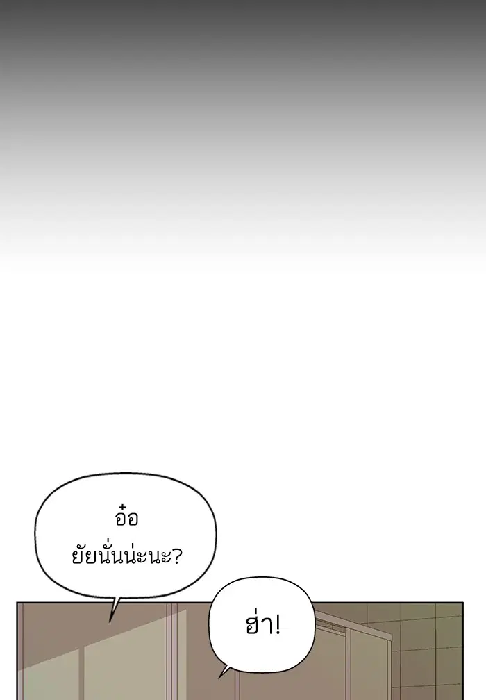 หน้า 45 จาก 124