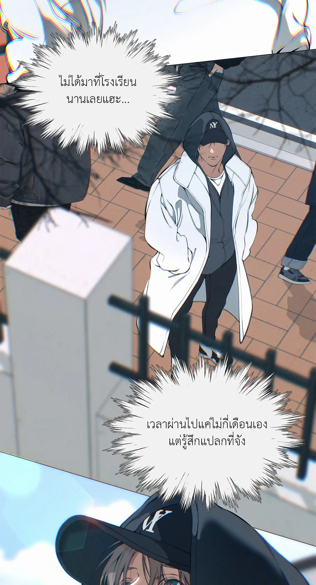 หน้า 22 จาก 62