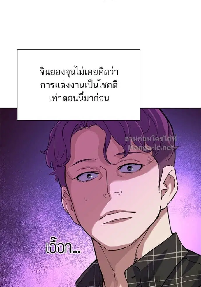 หน้า 66 จาก 118