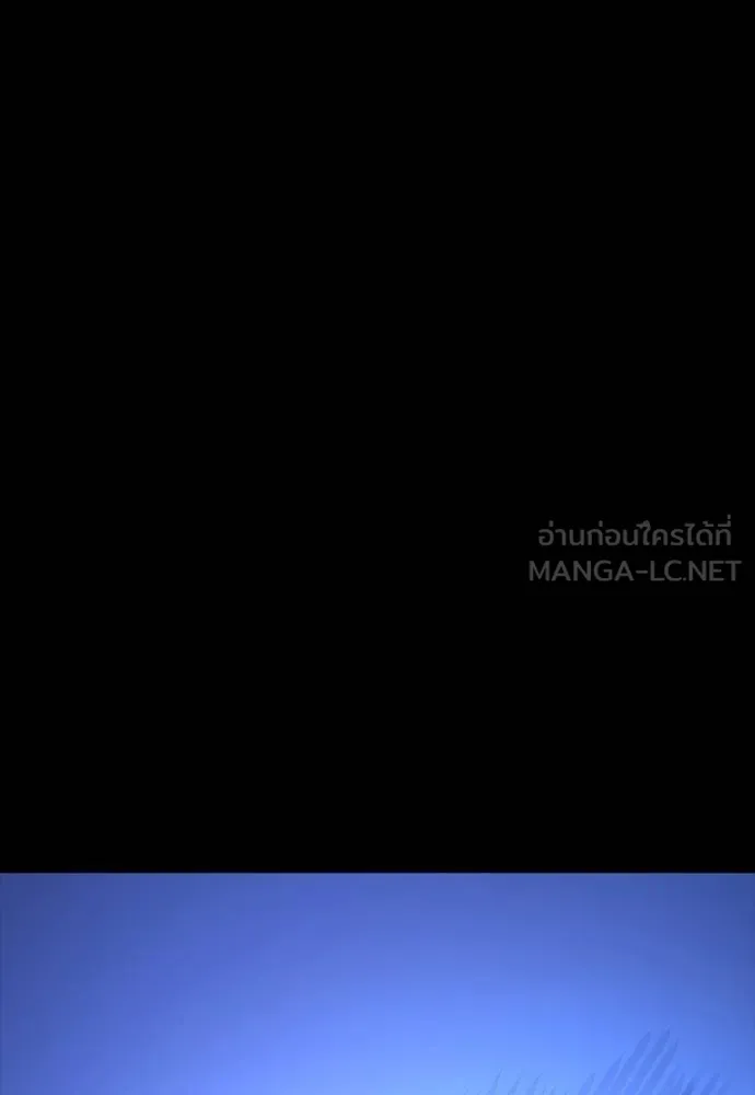 หน้า 213 จาก 232