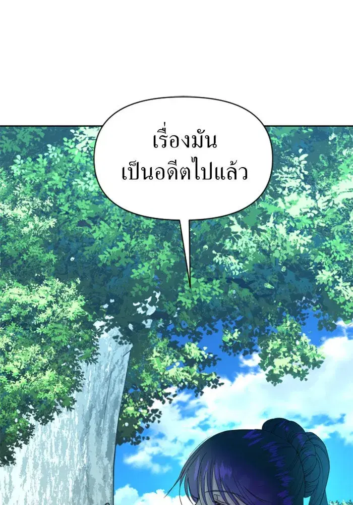 หน้า 107 จาก 179
