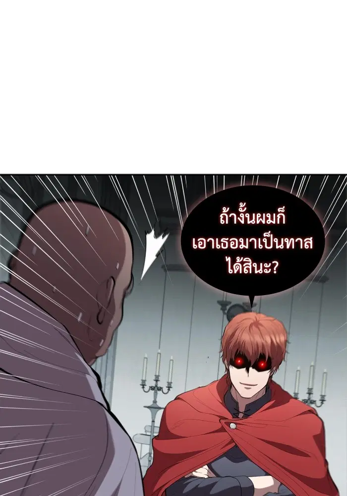 หน้า 37 จาก 127