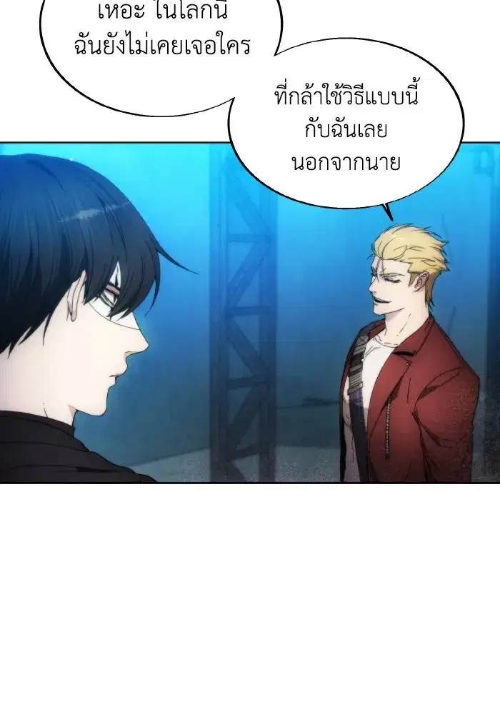 หน้า 31 จาก 106