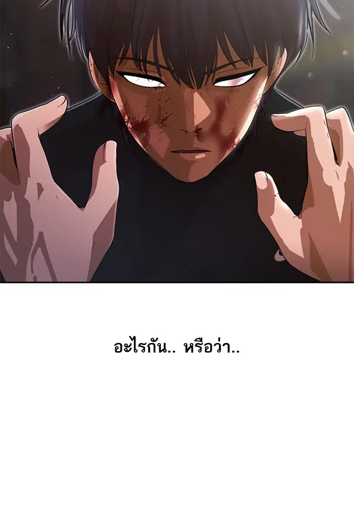 หน้า 32 จาก 106