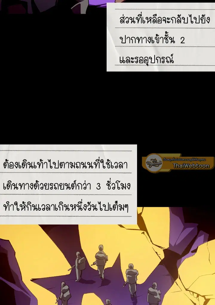 หน้า 117 จาก 173