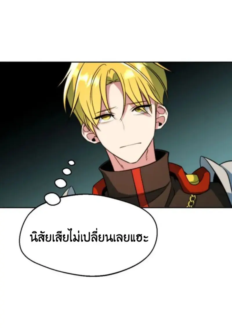หน้า 50 จาก 115