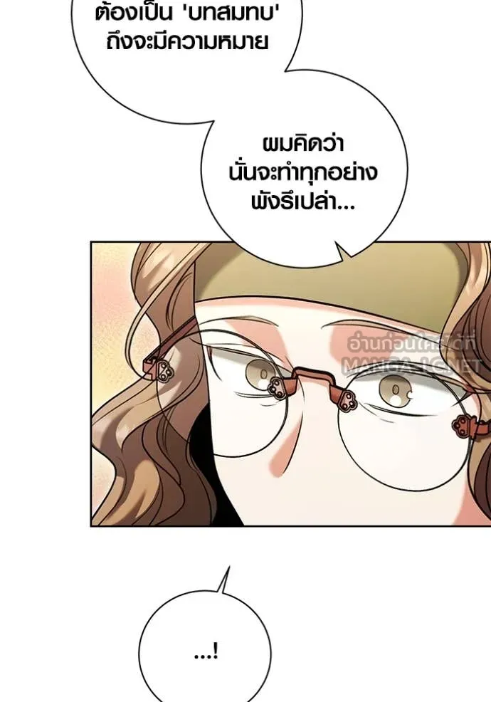 หน้า 15 จาก 134