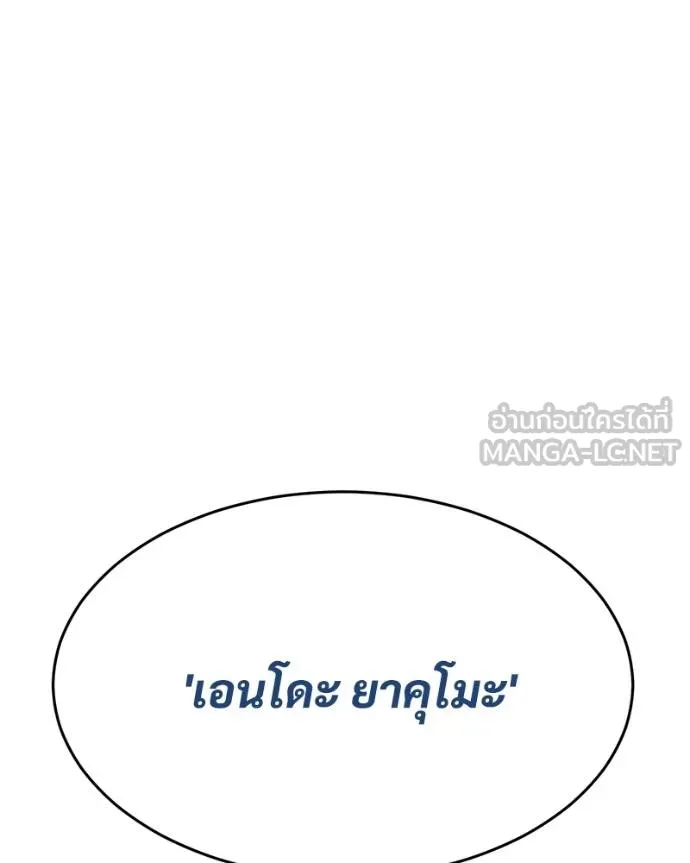 หน้า 19 จาก 219
