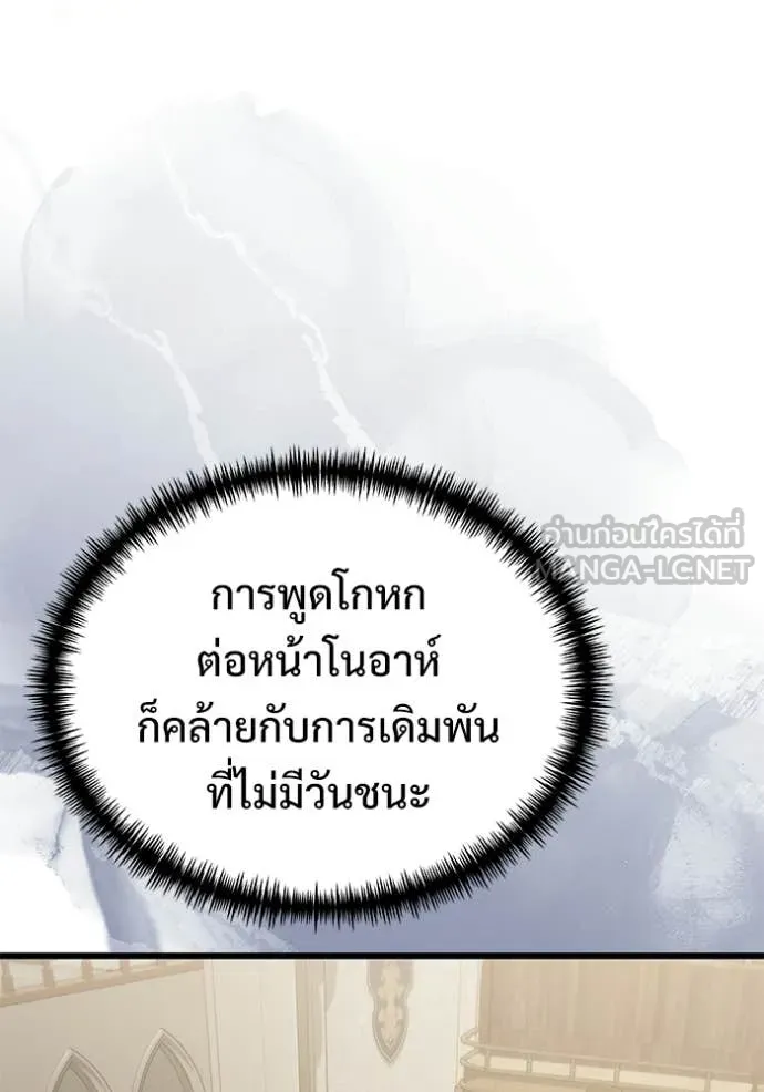 หน้า 27 จาก 166