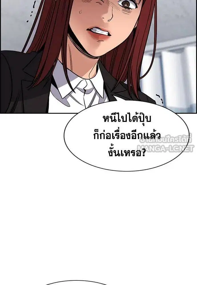 หน้า 98 จาก 123