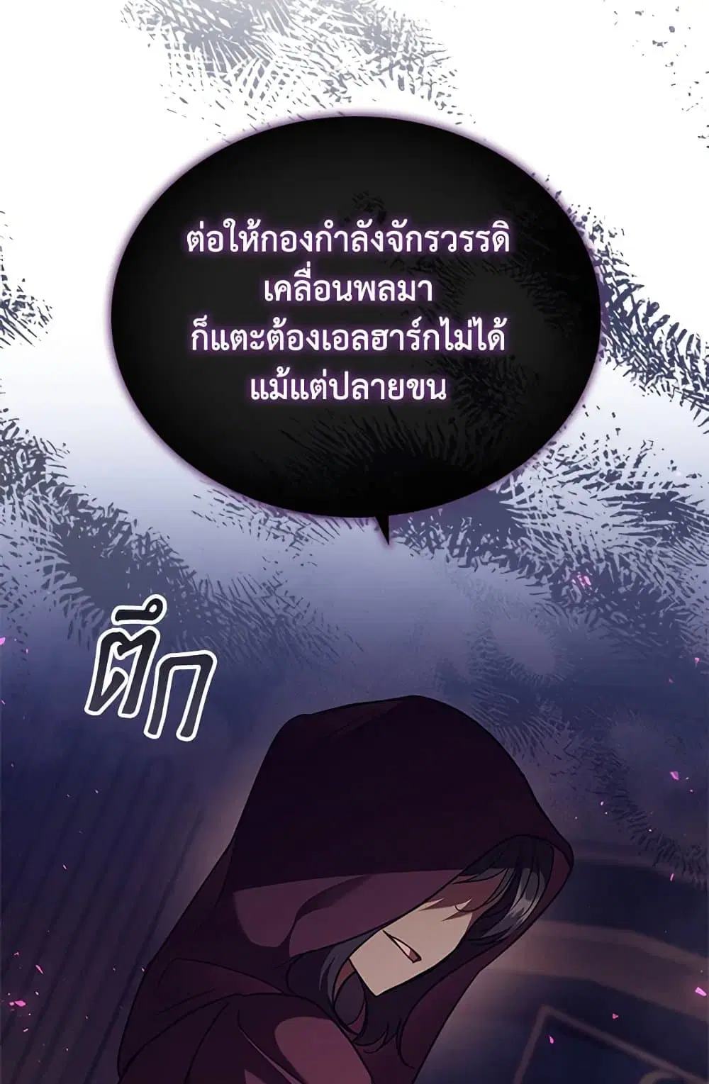 หน้า 90 จาก 95