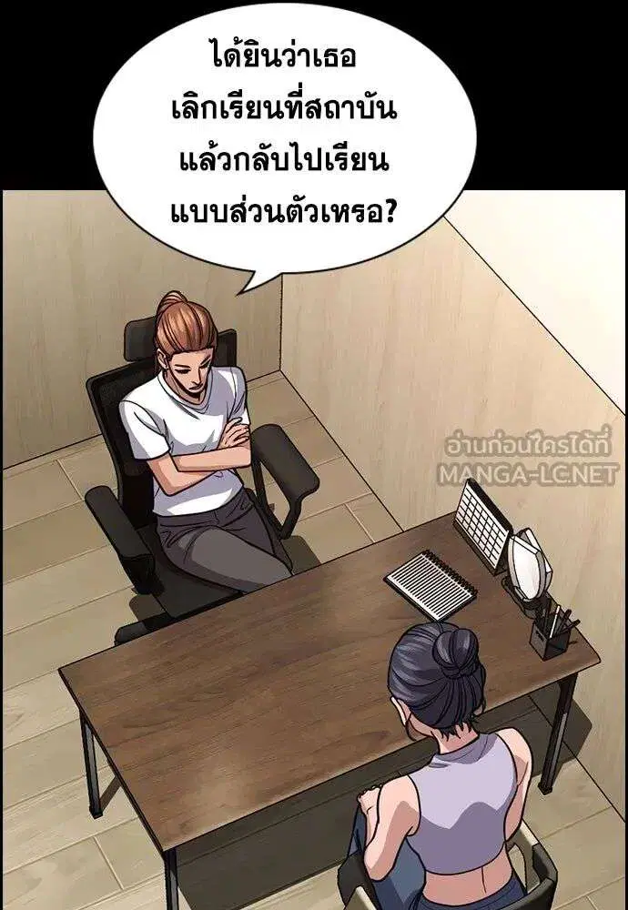 หน้า 60 จาก 141