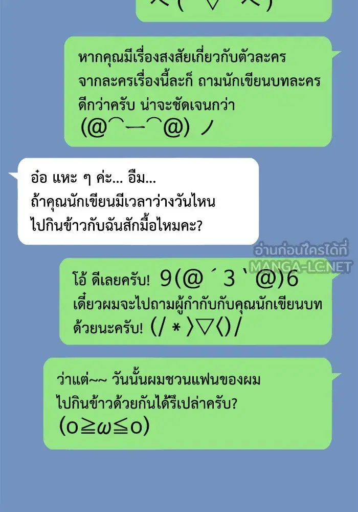 หน้า 63 จาก 148