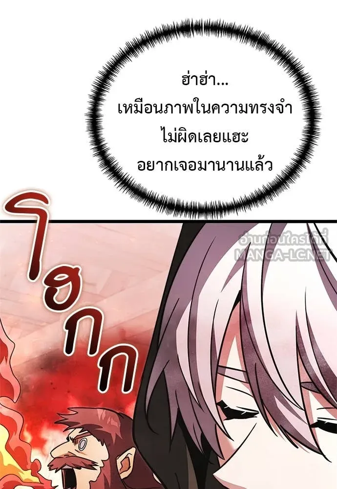 หน้า 134 จาก 182