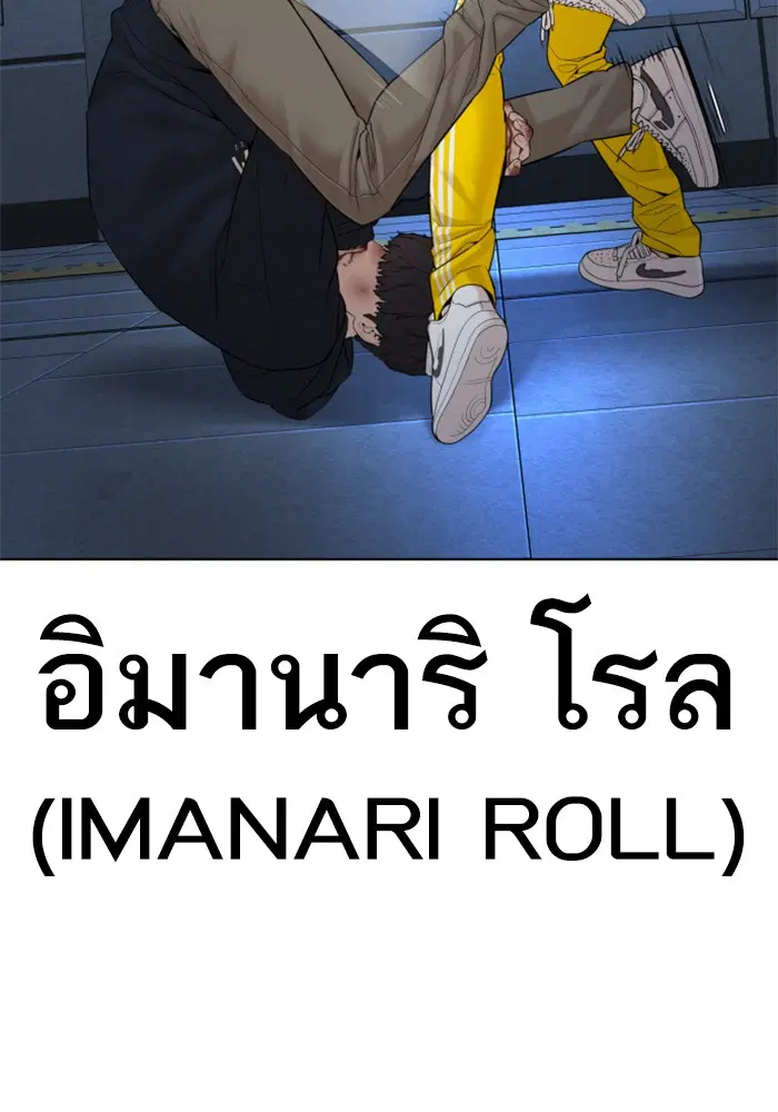 หน้า 107 จาก 165