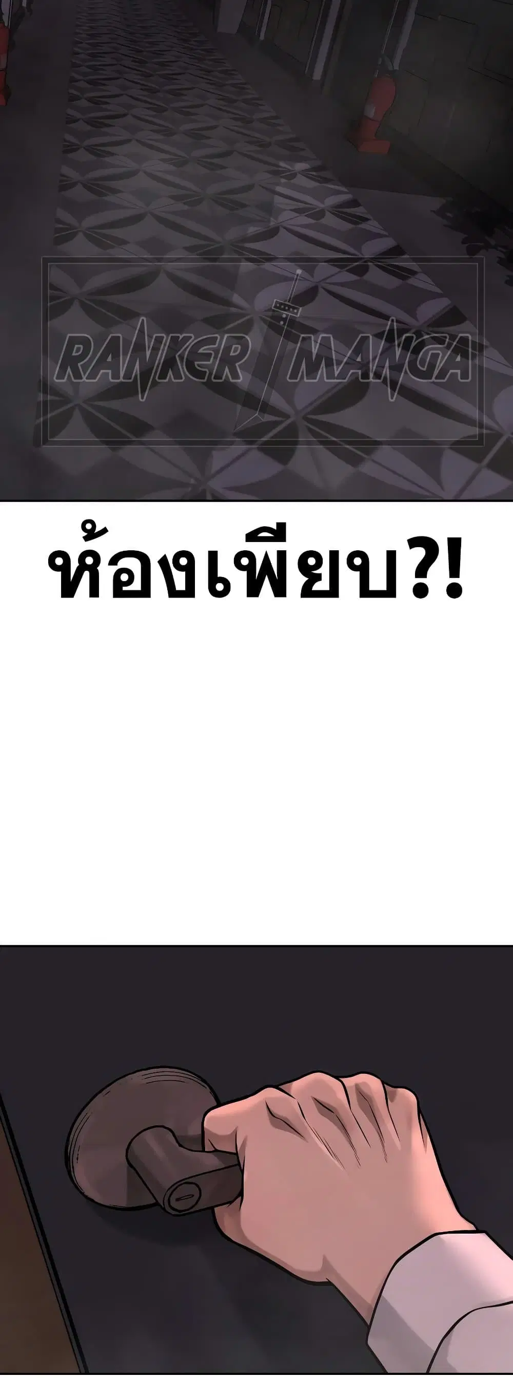 หน้า 14 จาก 60