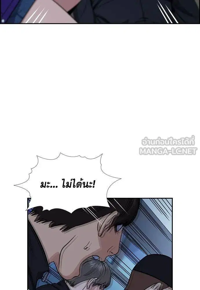 หน้า 64 จาก 127