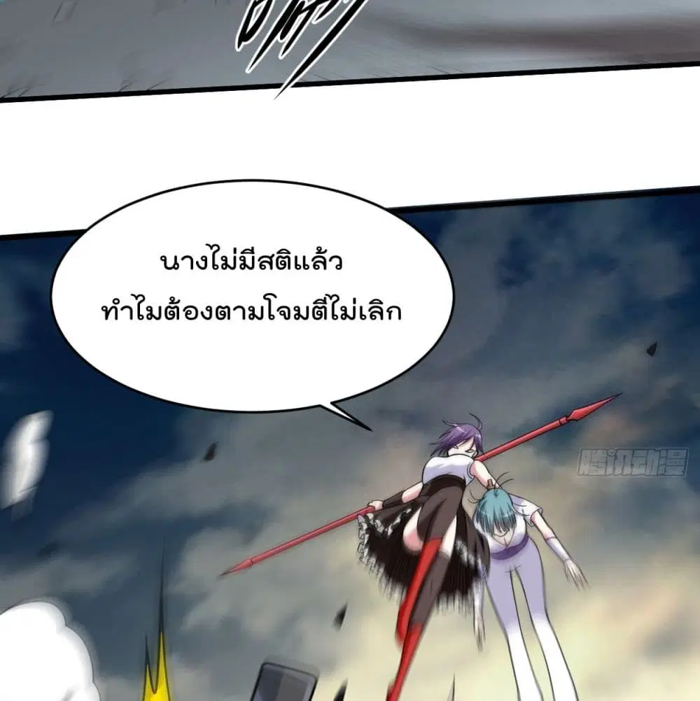 หน้า 60 จาก 80