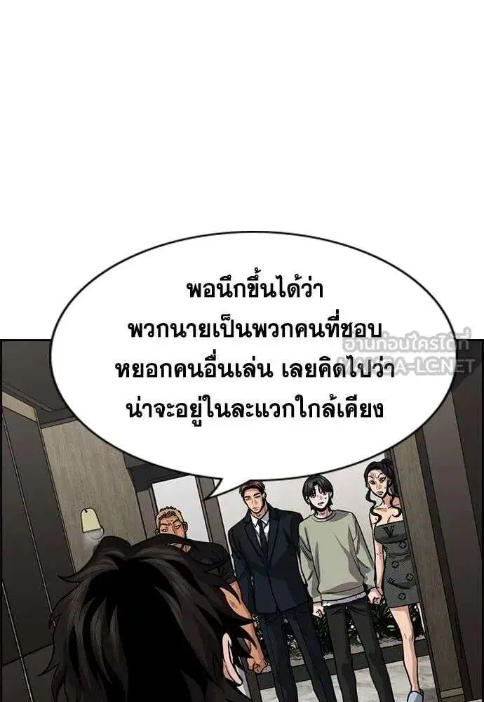 หน้า 100 จาก 123
