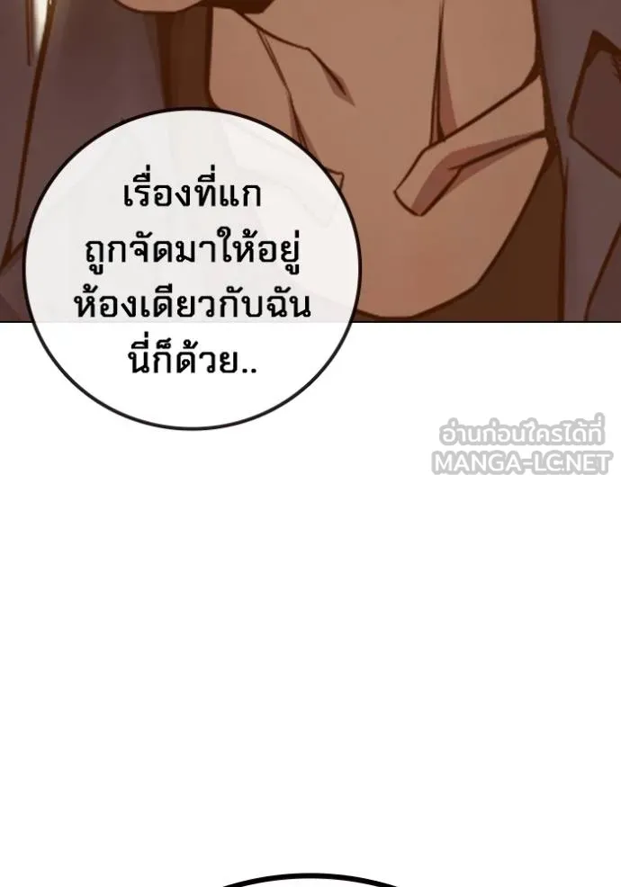 หน้า 106 จาก 224