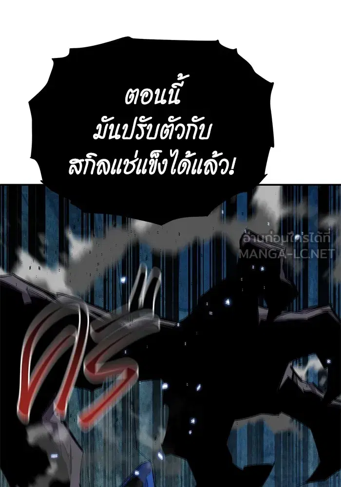 หน้า 156 จาก 164
