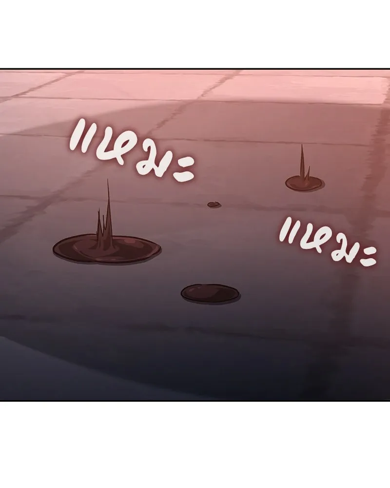 หน้า 109 จาก 281