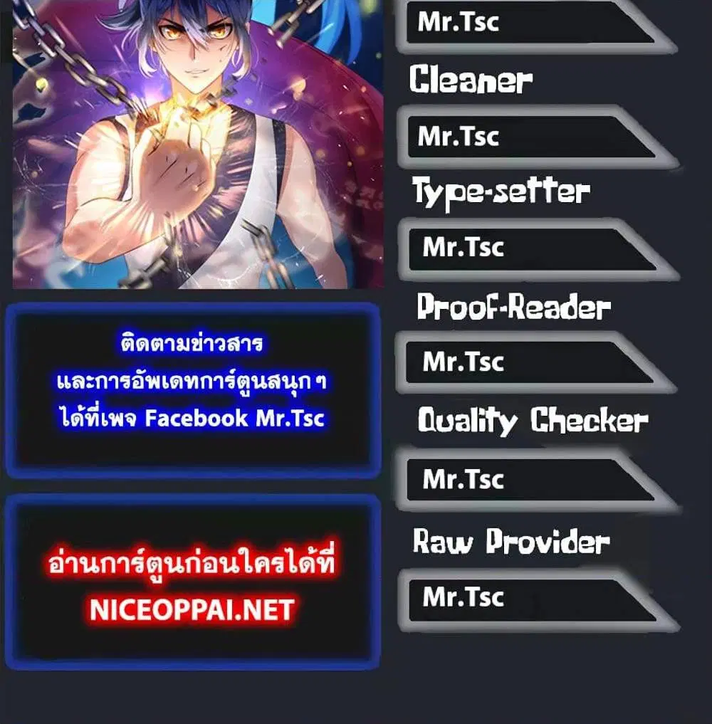 หน้า 64 จาก 64